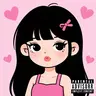Dangerous Kiss  (official song)