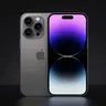 Sin iPhone 17 pro Max