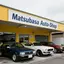 Matsubasa Auto-Shop Commercial