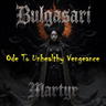 Ode To Unhealthy Vengeance  