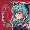 Aaaaaa... and Nnnnnn...