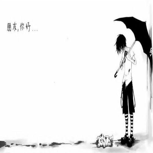 ๐ฒ๐๐๐ฃ๐ข ๐๐ข๐๐ (Extended 2) artwork