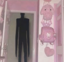 Yume no ato