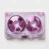 Komm (Treblo Stem Processed in Reaper / Jette's Mix)