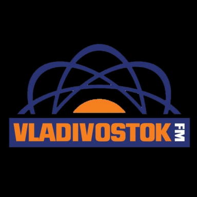 Vladivostok FM / Владивосток ФМ