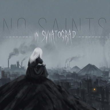 NO SAINTS IN SVYATOGRAD