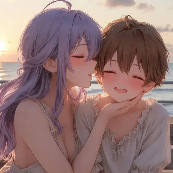 My Love artwork