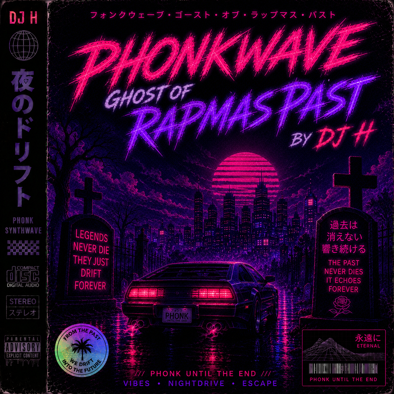 Phonkwave ghost of rapmas past artwork
