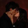 Hypnotizing Love