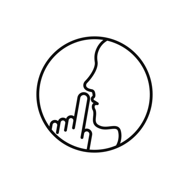 Тишина artwork